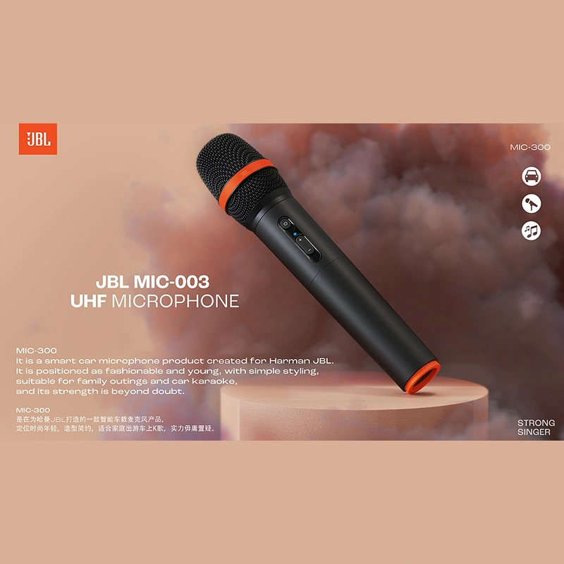 قیمت و خرید میکروفون بیسیم جی بی ال مدل MIC-300